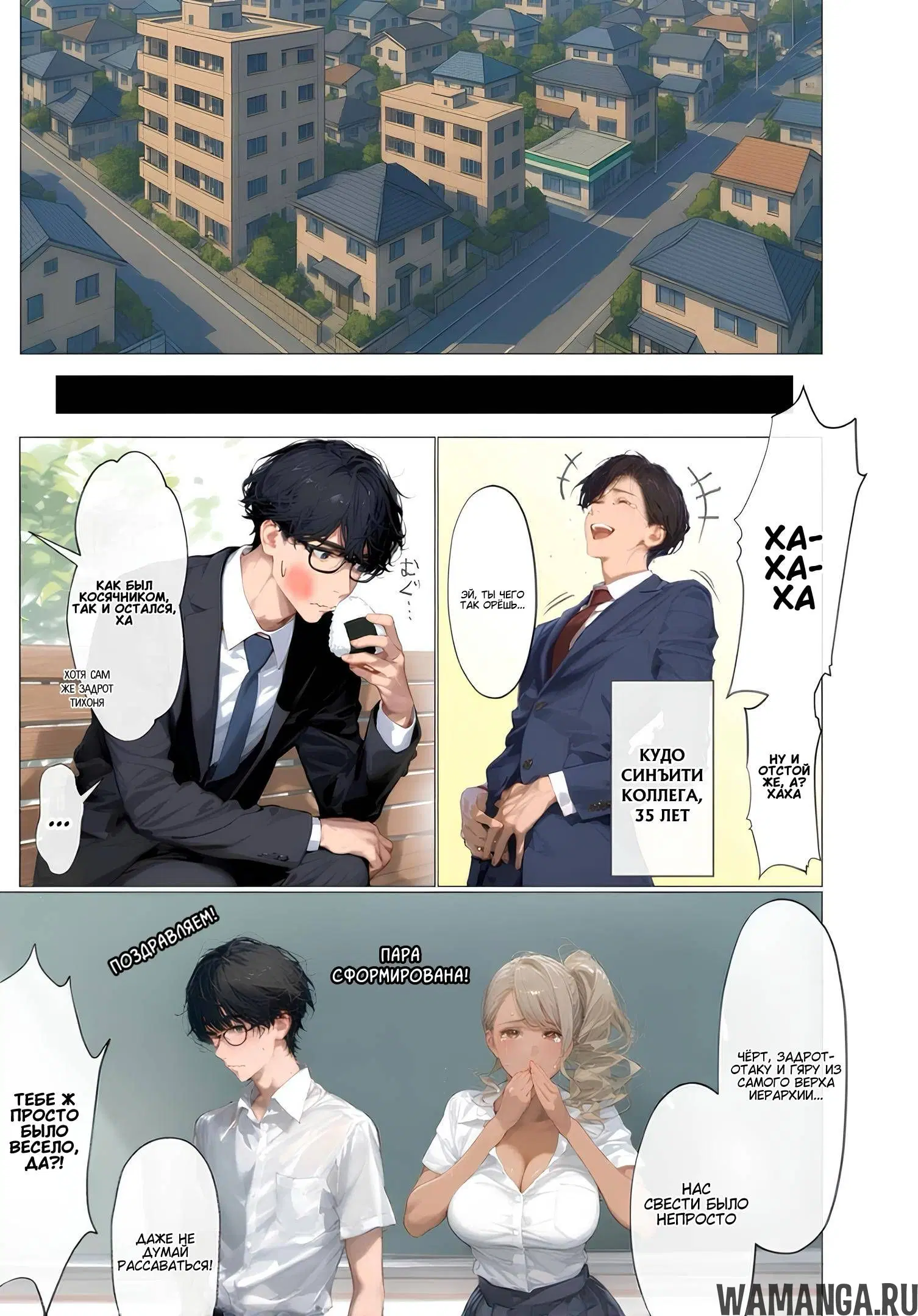 Page 15.000