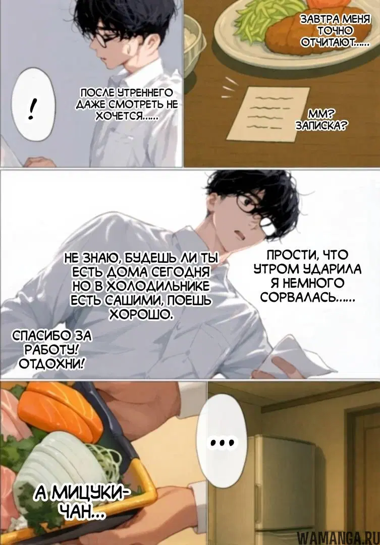 Page 18.000