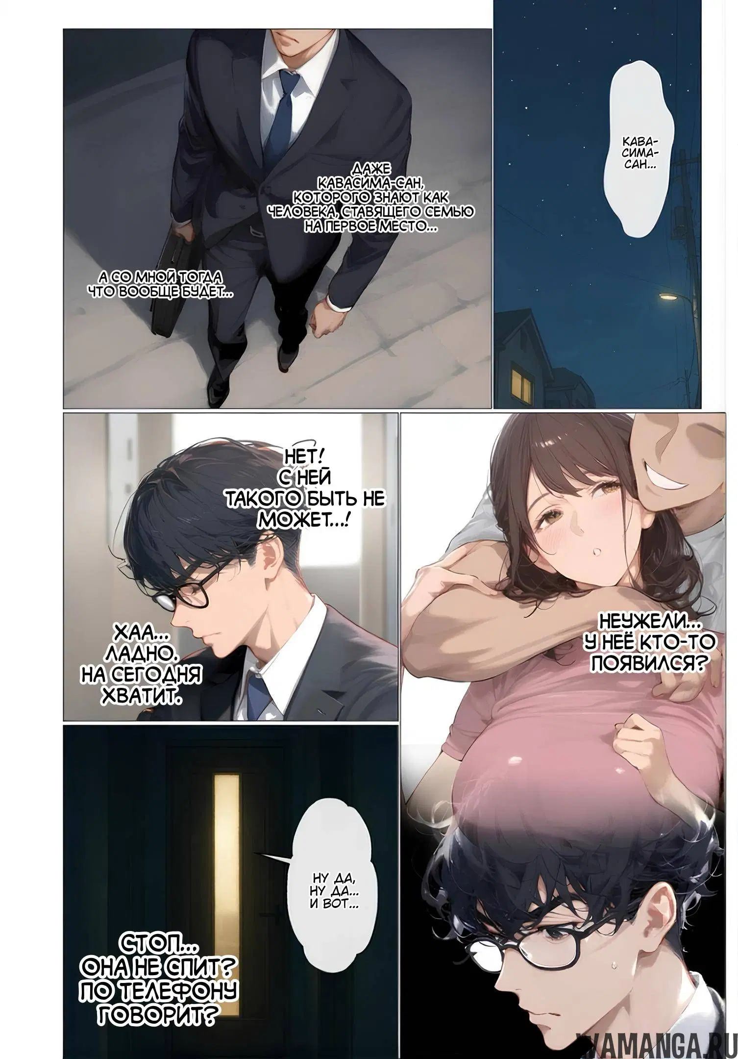 Page 10.000
