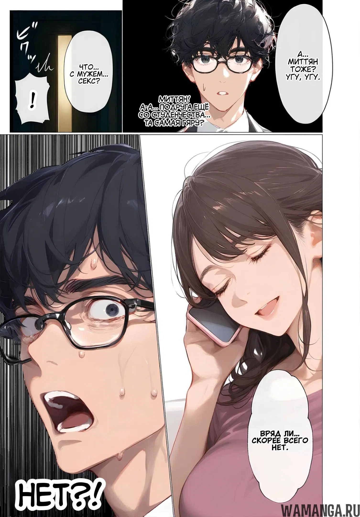 Page 11.000