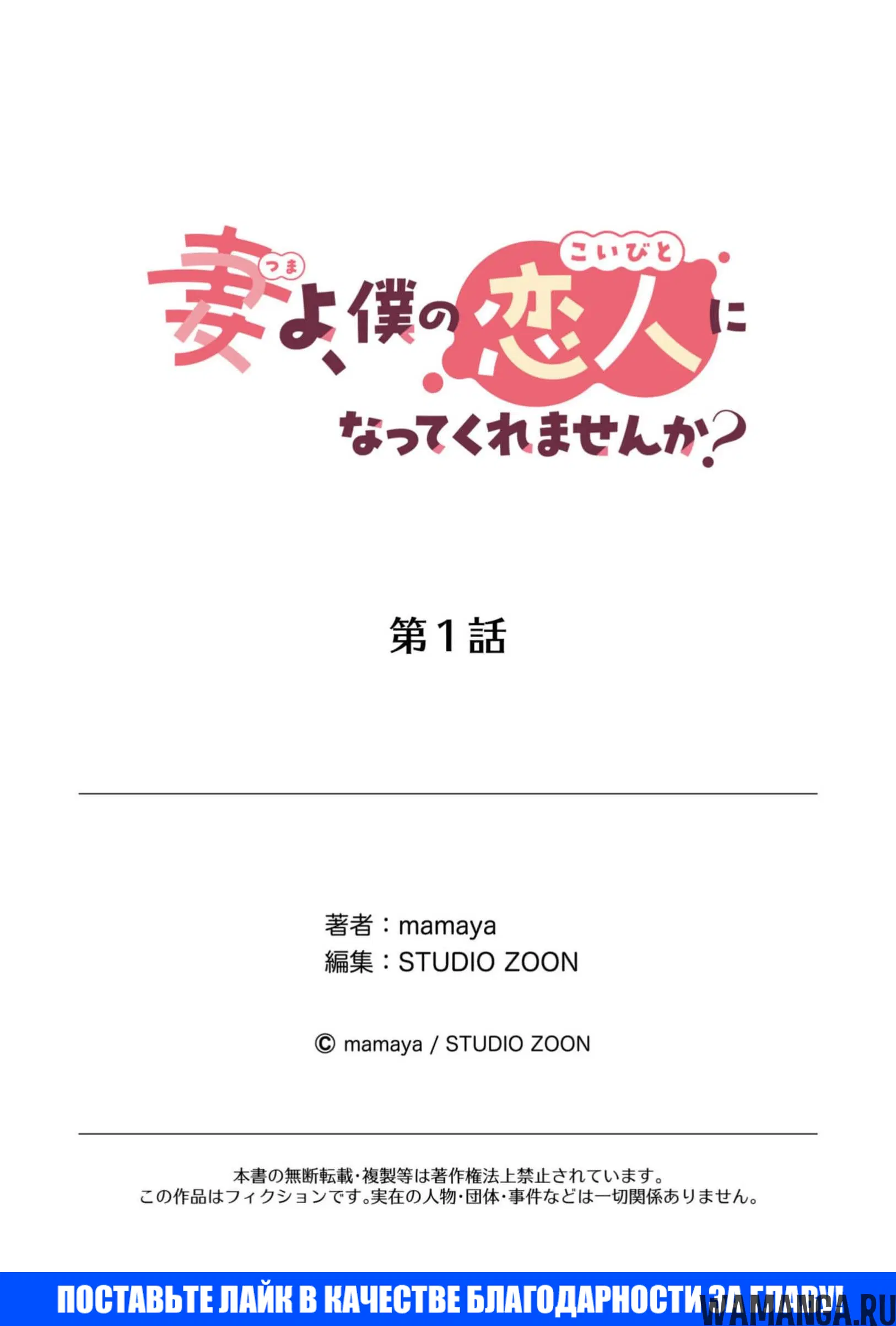 Page 27.000