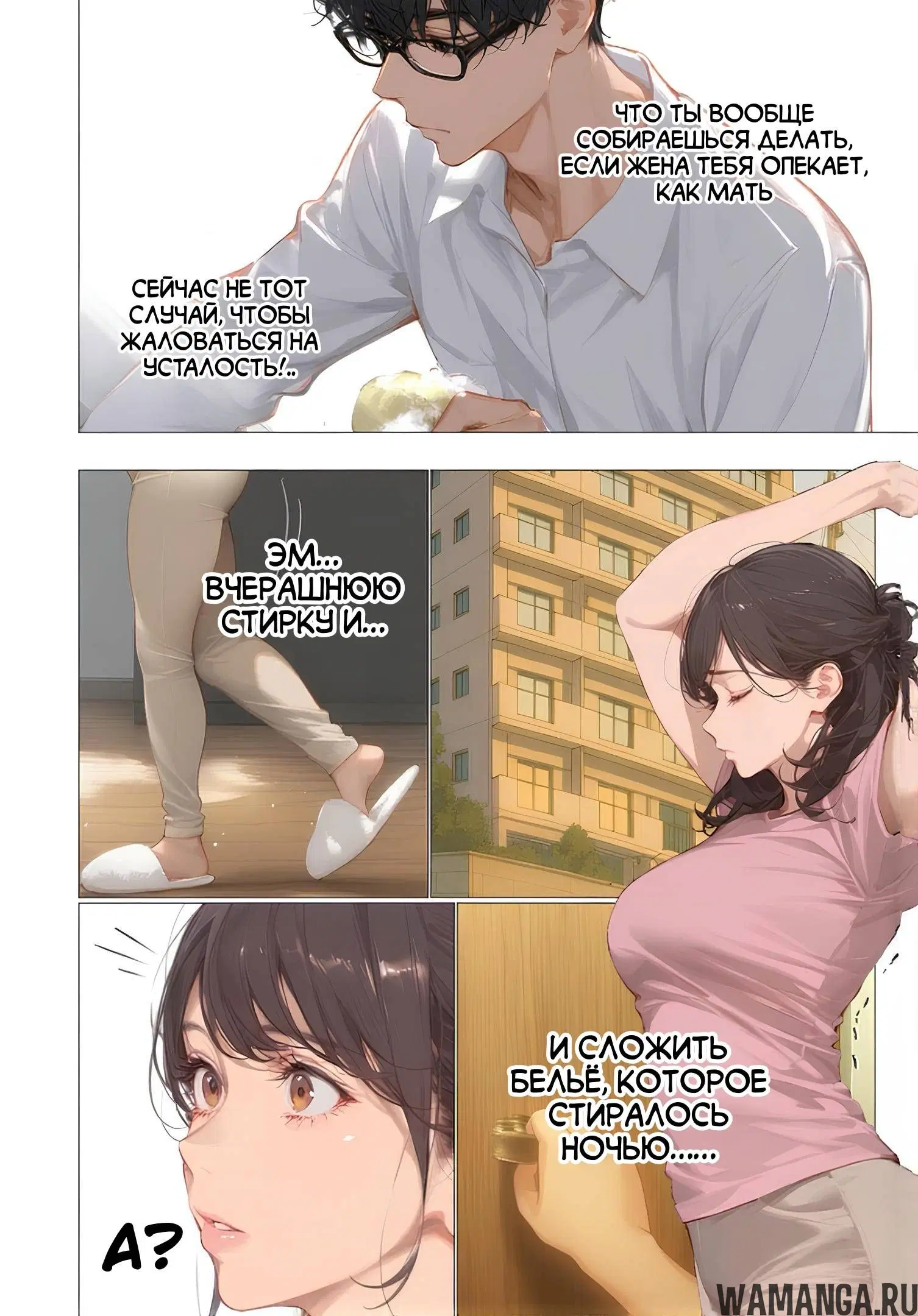 Page 20.000