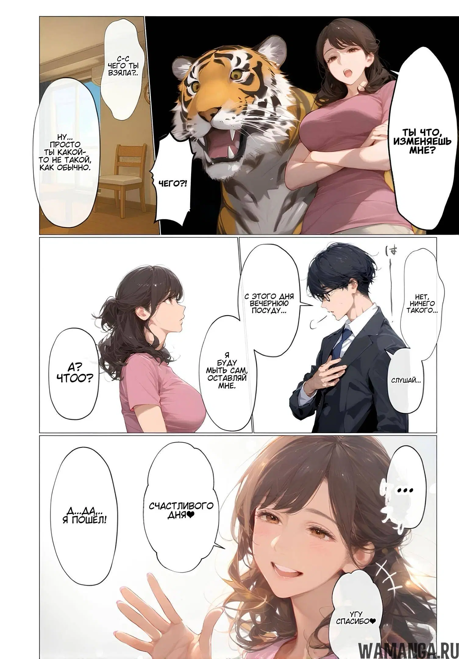 Page 22.000