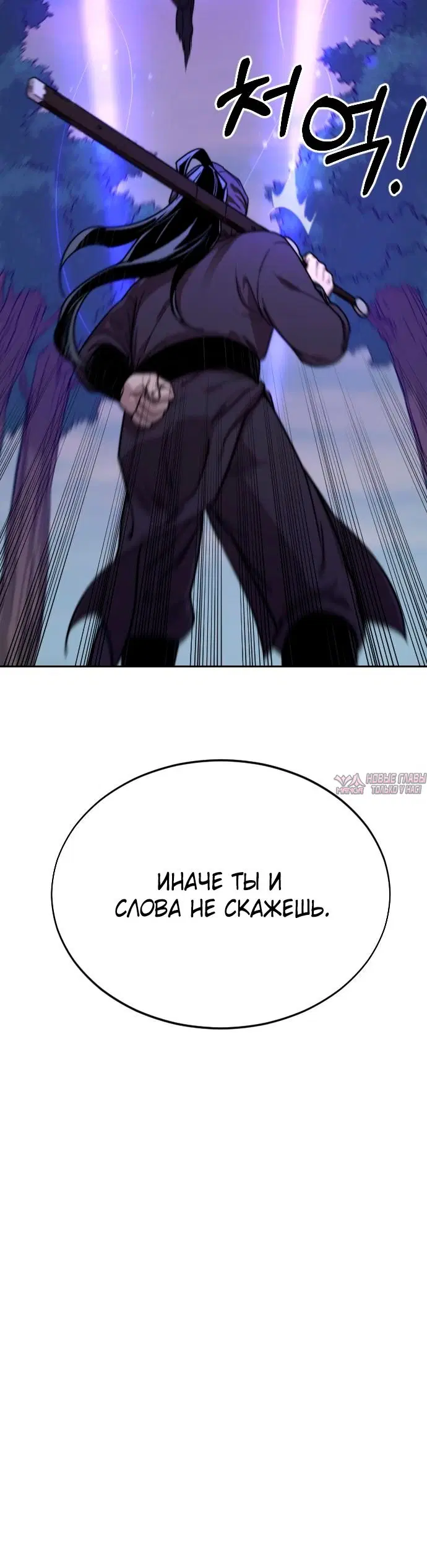 Page 4.000000000