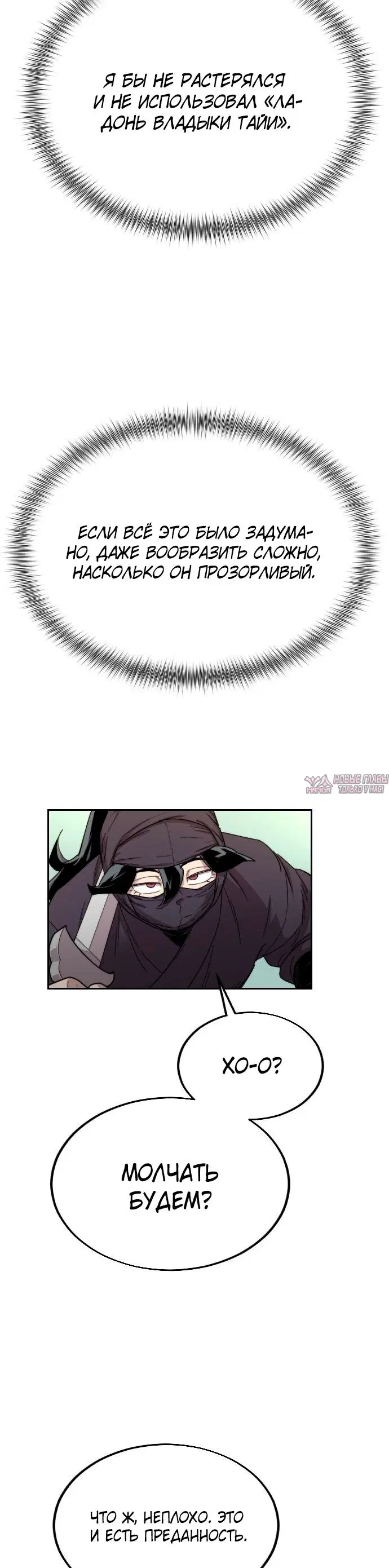 Page 4.000000000