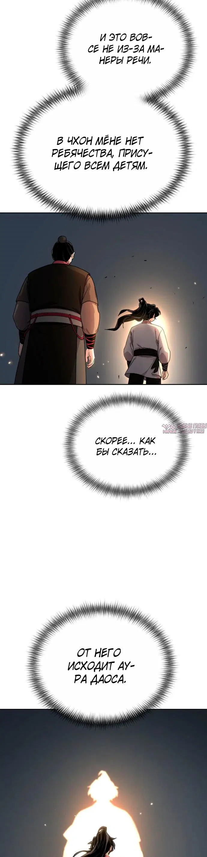 Page 4.000000000