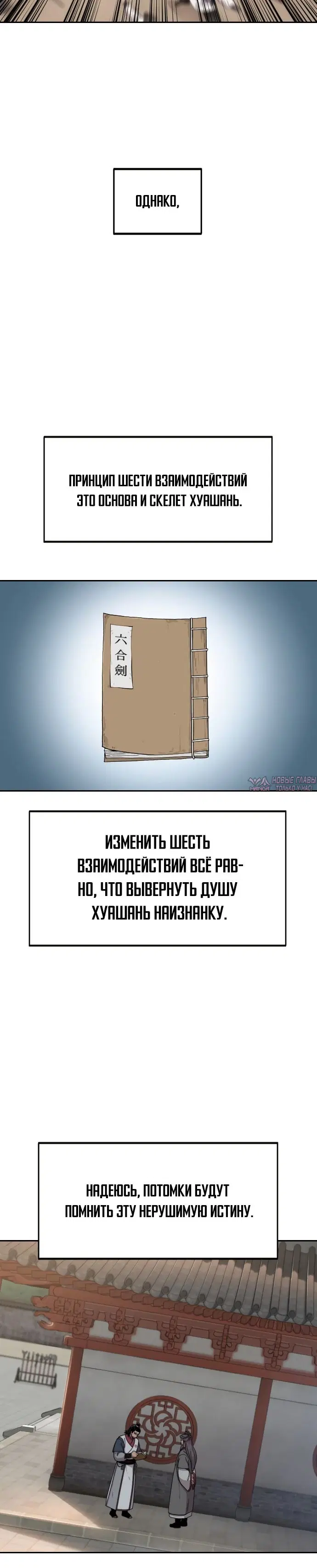 Page 4.000000000