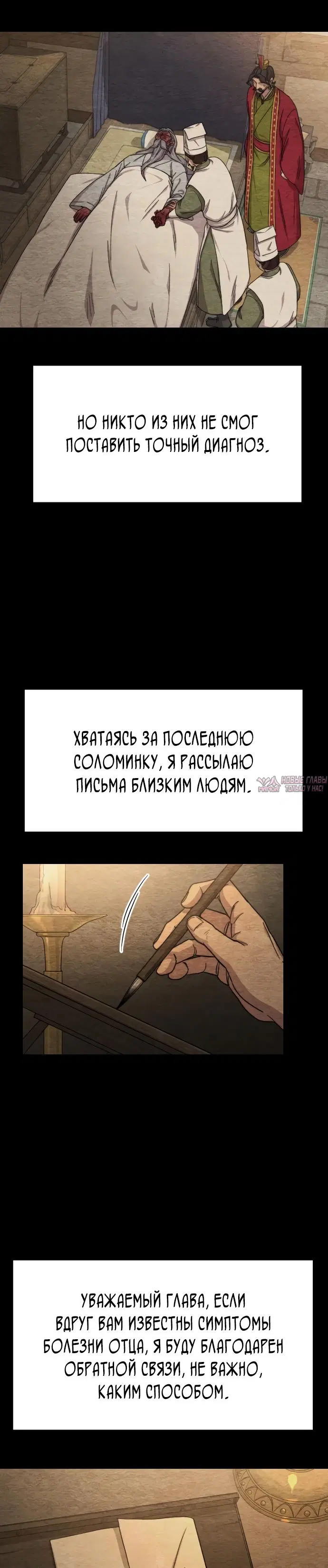 Page 4.000000000
