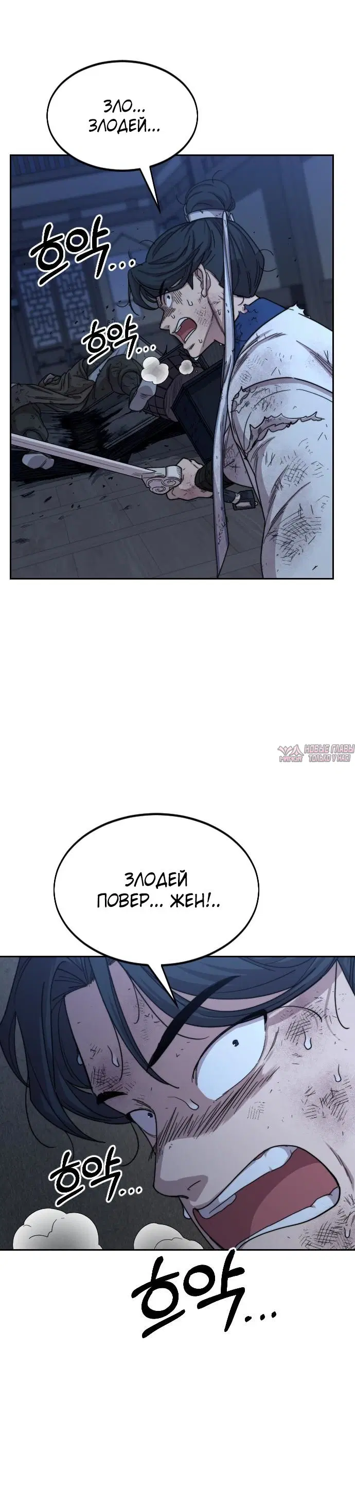 Page 4.000000000