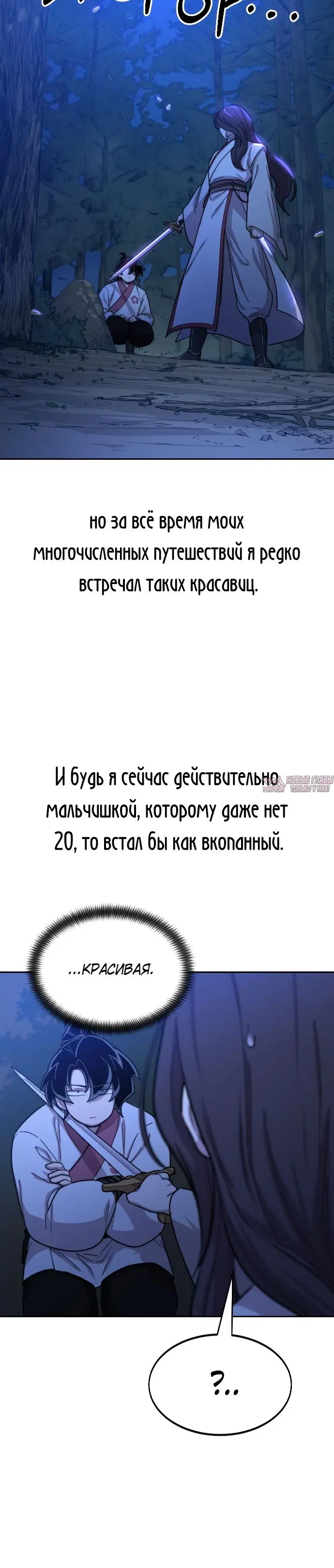 Page 4.000000000