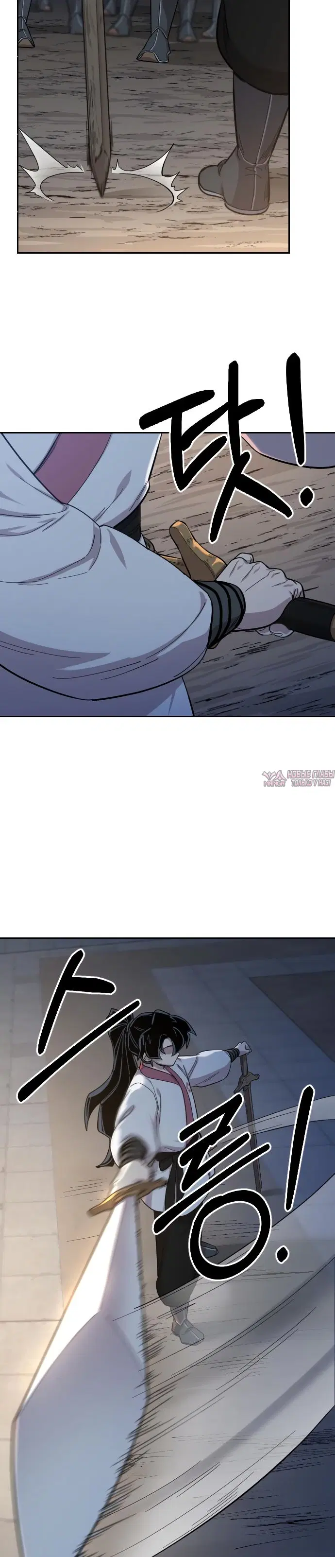 Page 4.000000000