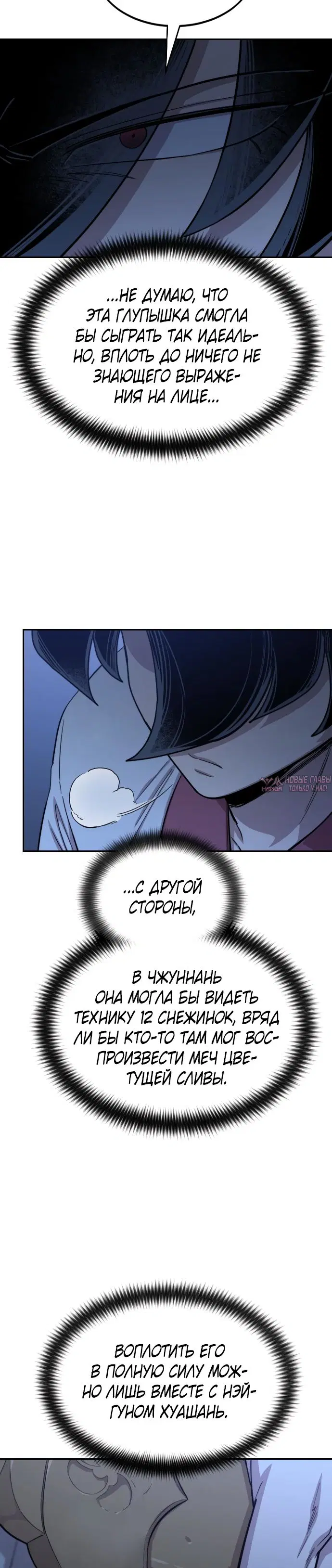 Page 4.000000000