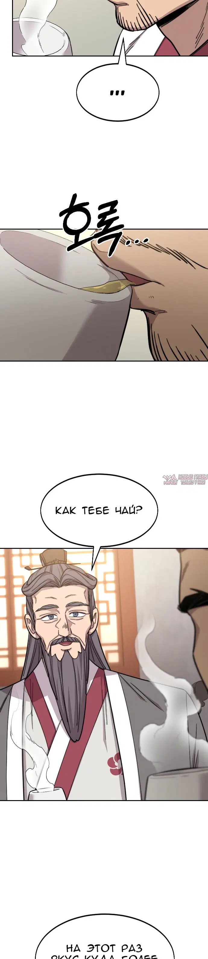 Page 4.000000000
