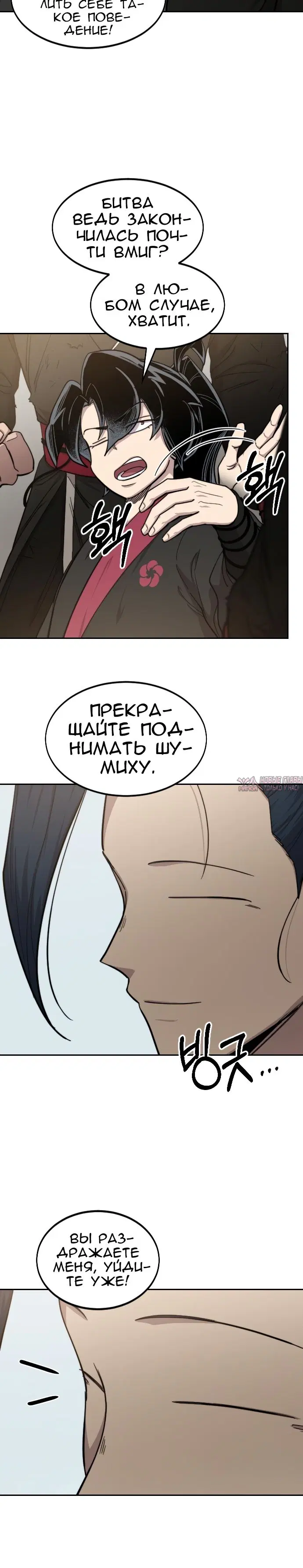Page 4.000000000
