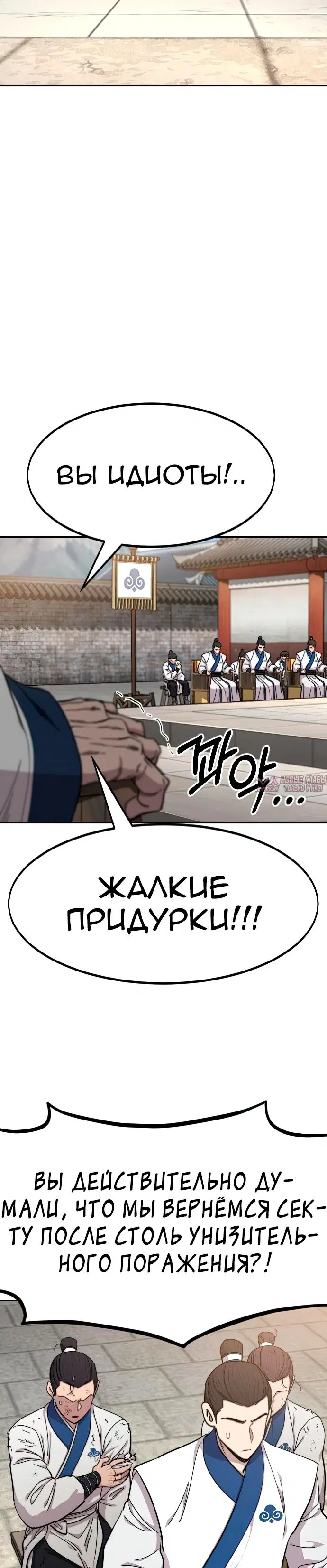 Page 4.000000000