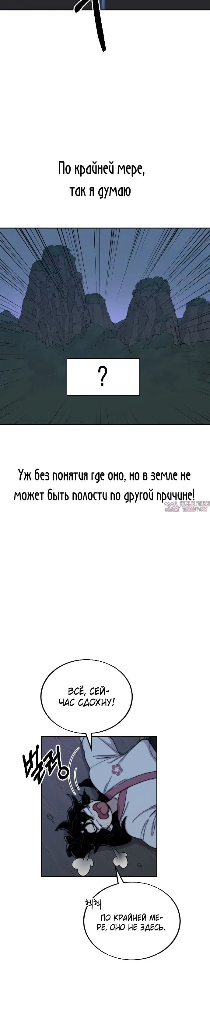 Page 4.000000000