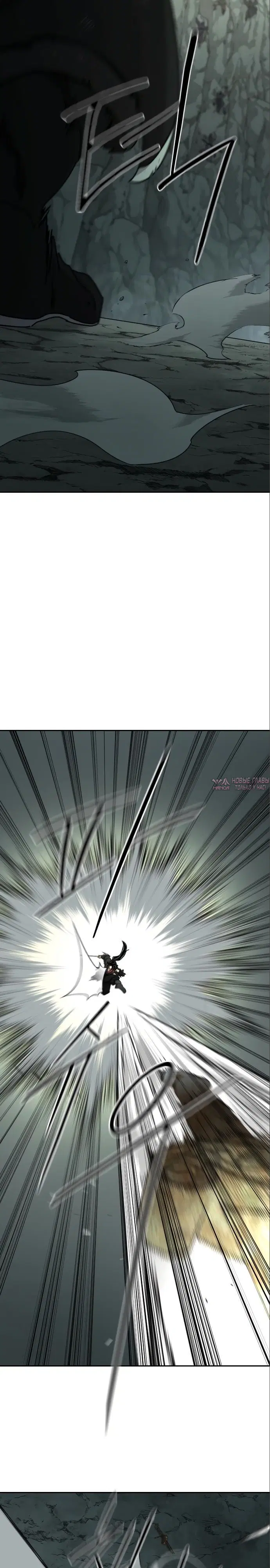 Page 4.000000000