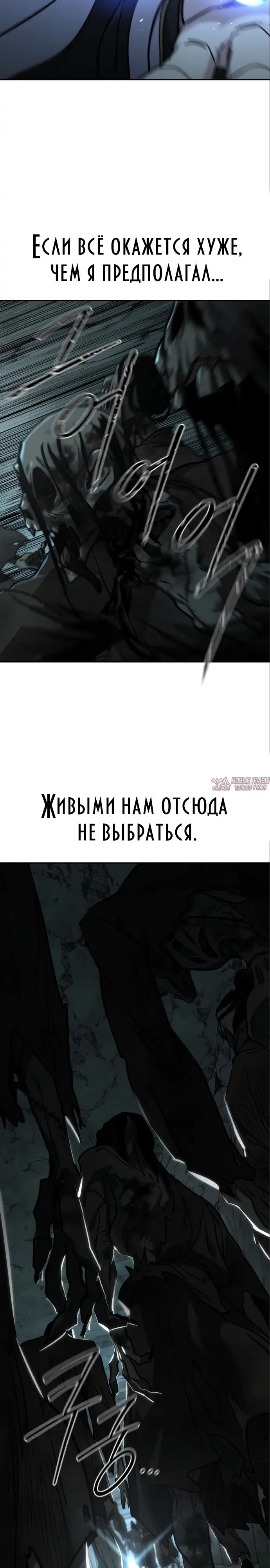 Page 4.000000000