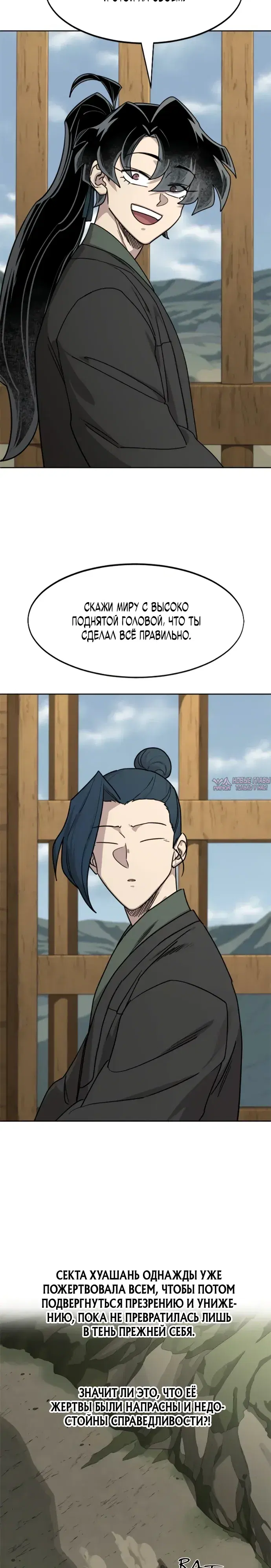 Page 4.000000000