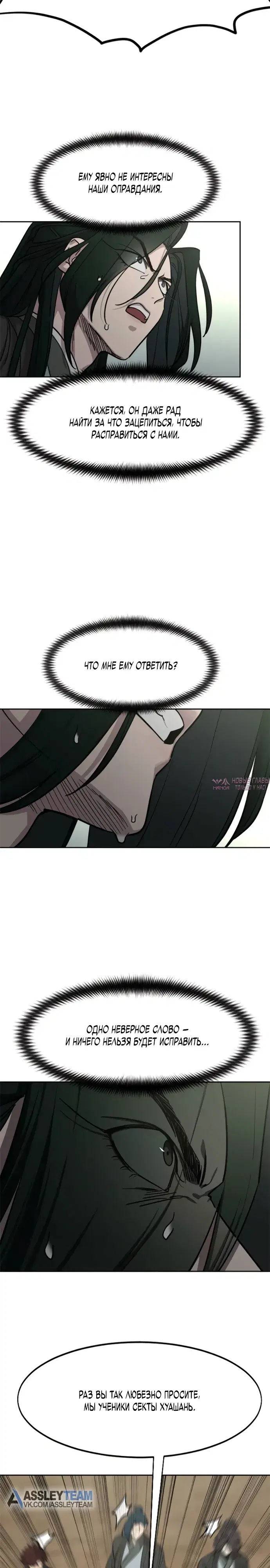 Page 4.000000000