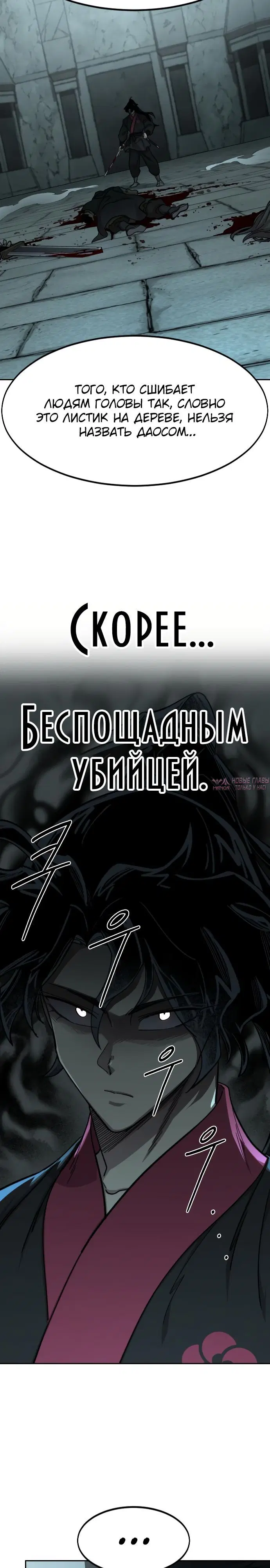 Page 4.000000000