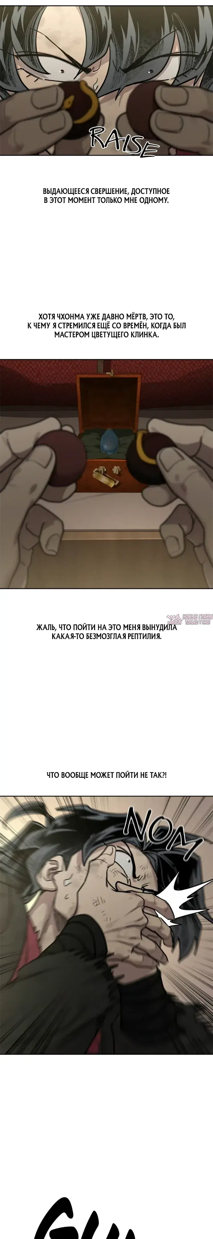 Page 4.000000000