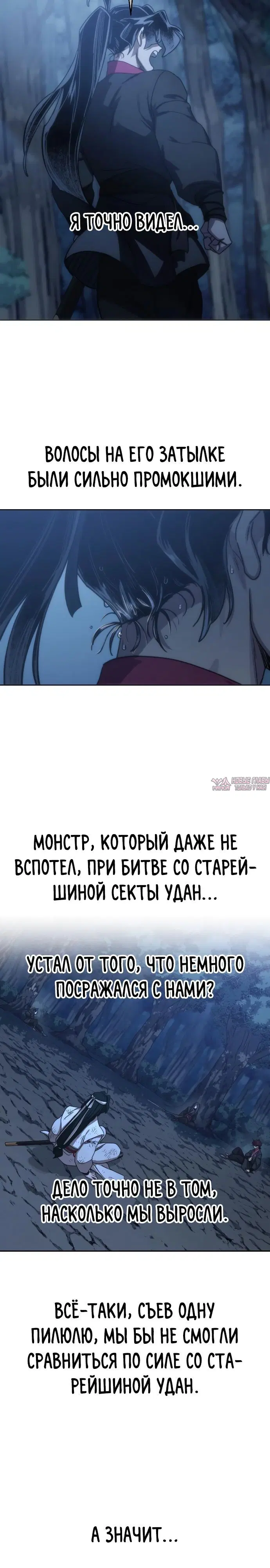 Page 4.000000000