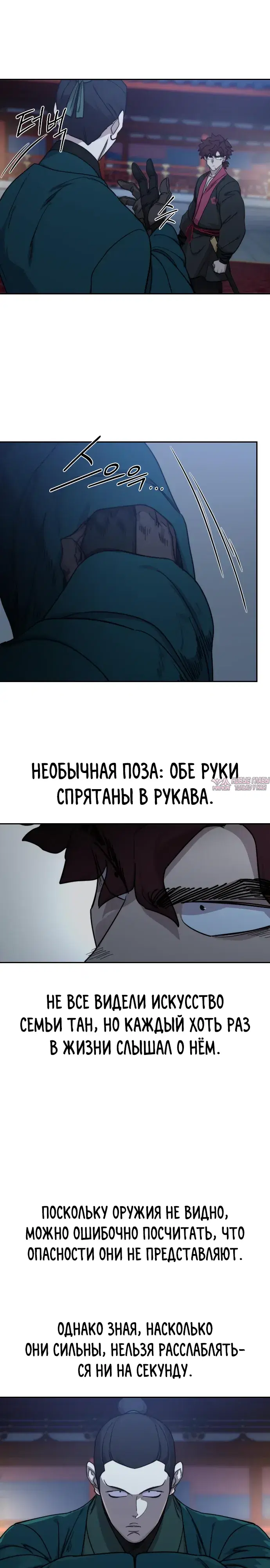 Page 4.000000000