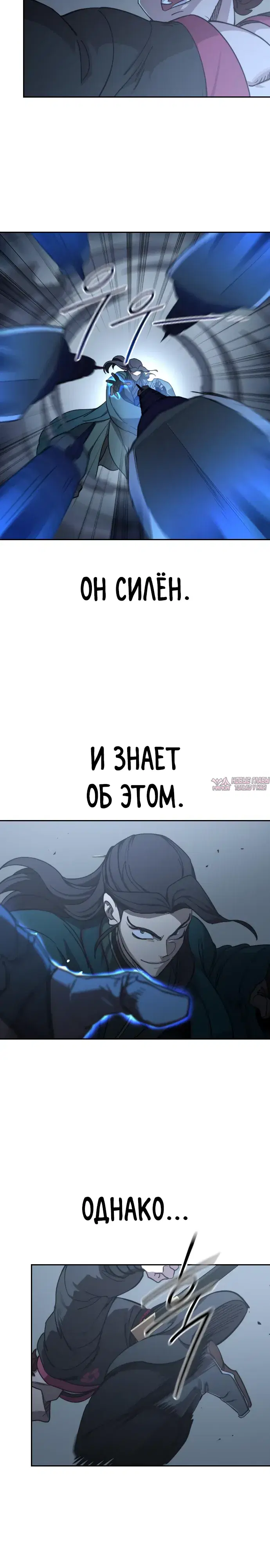 Page 4.000000000