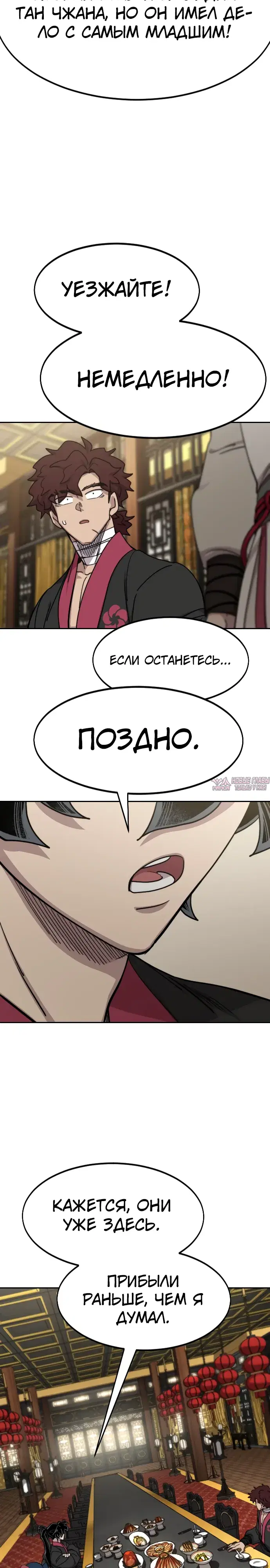 Page 4.000000000