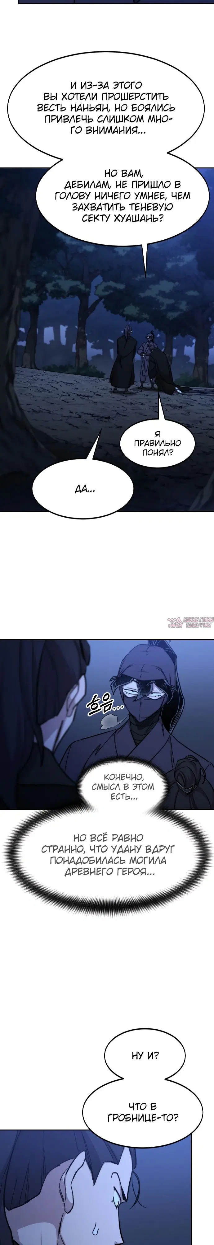 Page 4.000000000