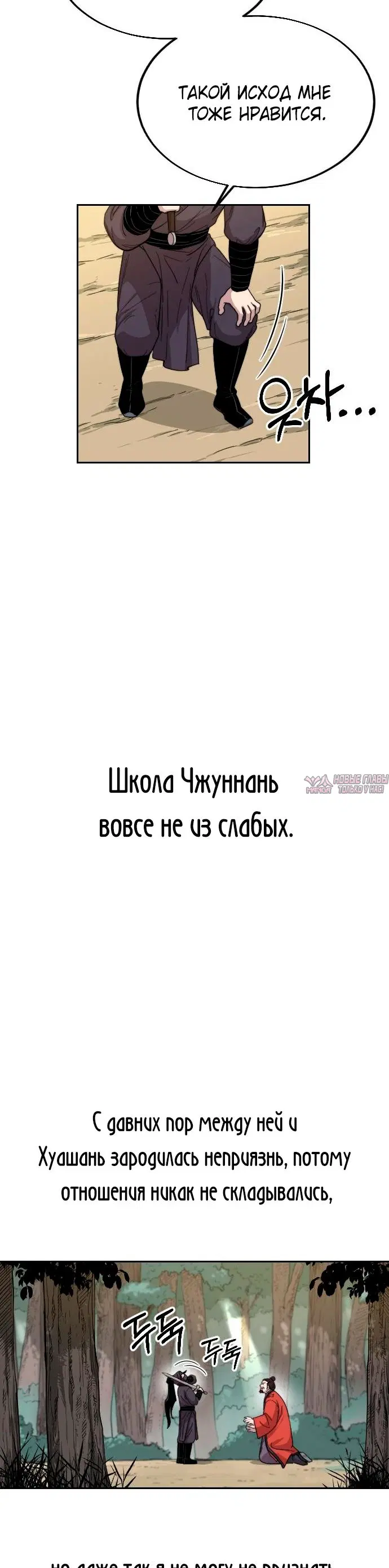 Page 5.000000000