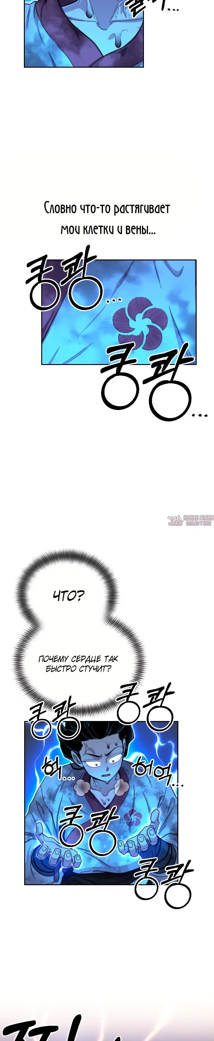 Page 5.000000000