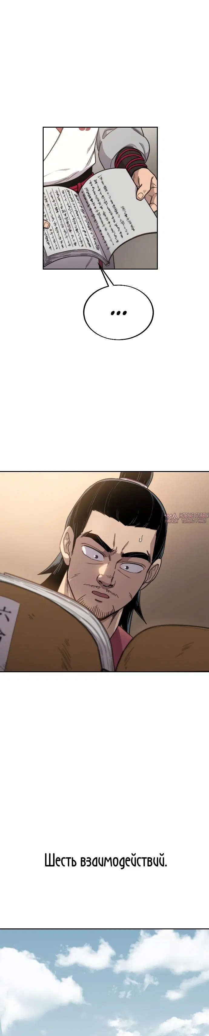 Page 5.000000000
