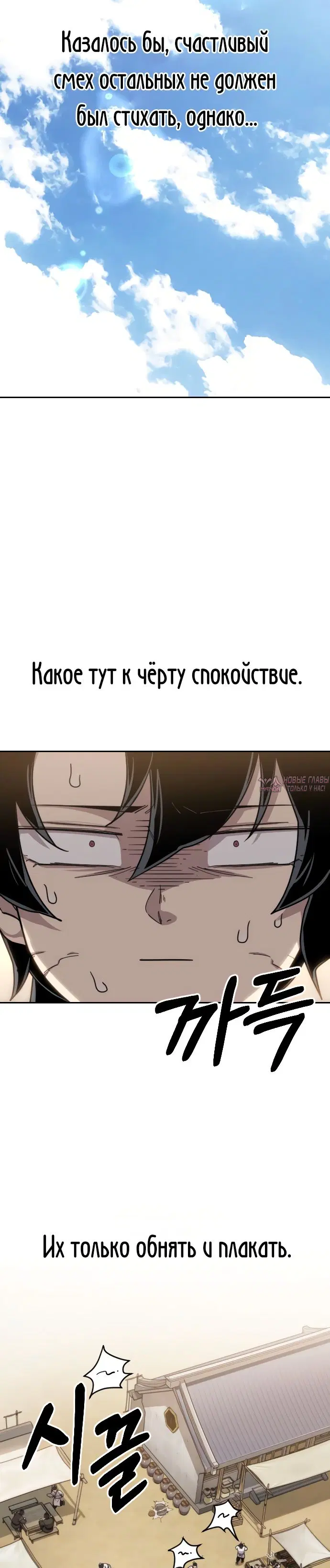 Page 5.000000000
