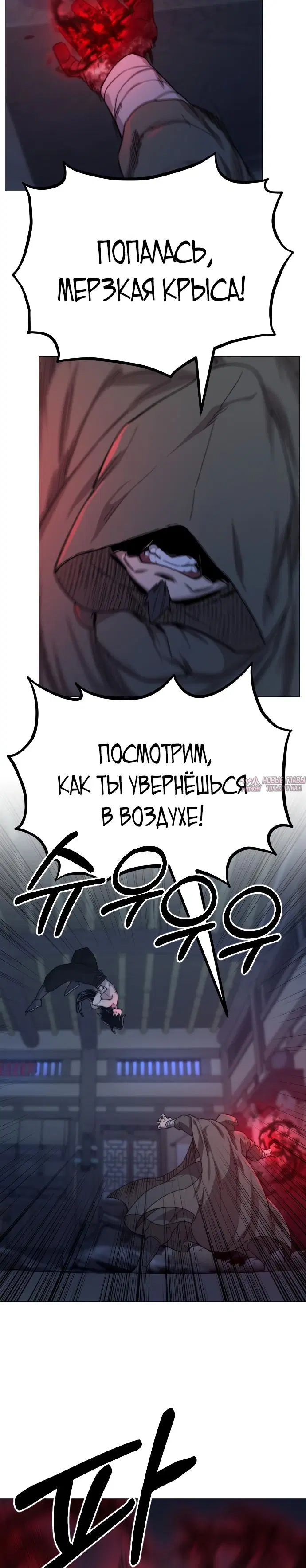 Page 5.000000000