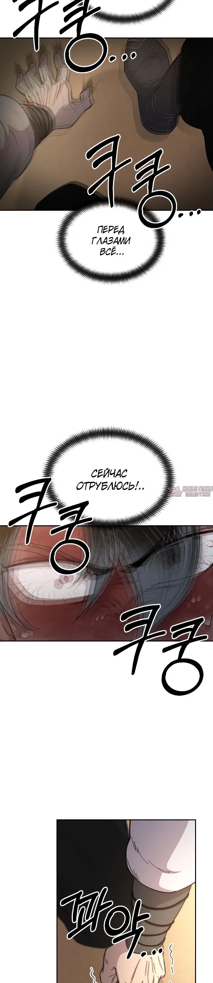 Page 5.000000000