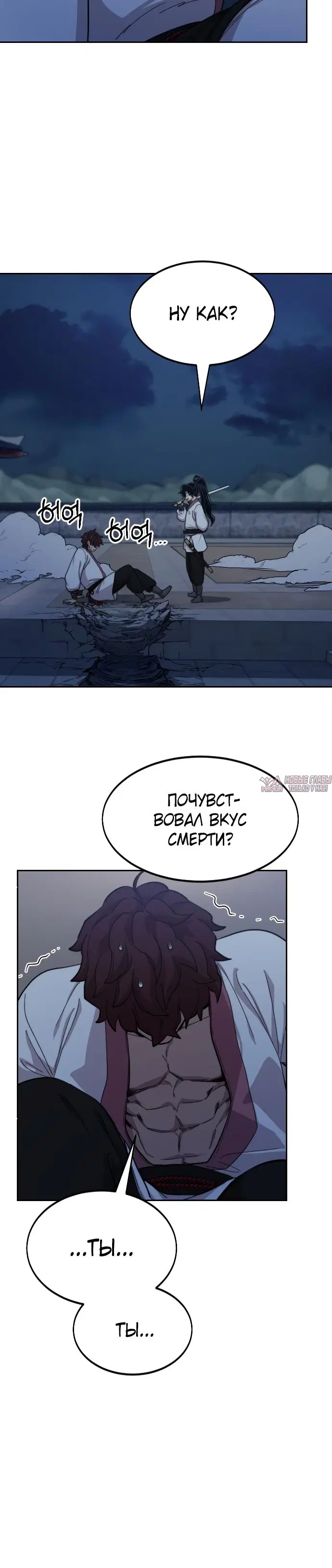 Page 5.000000000