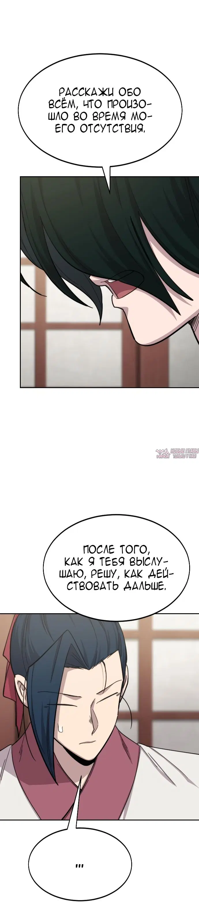 Page 5.000000000