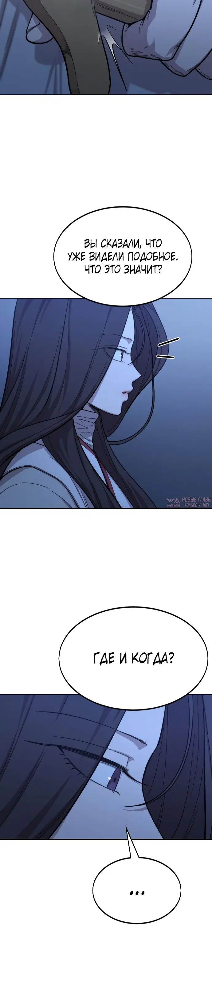 Page 5.000000000