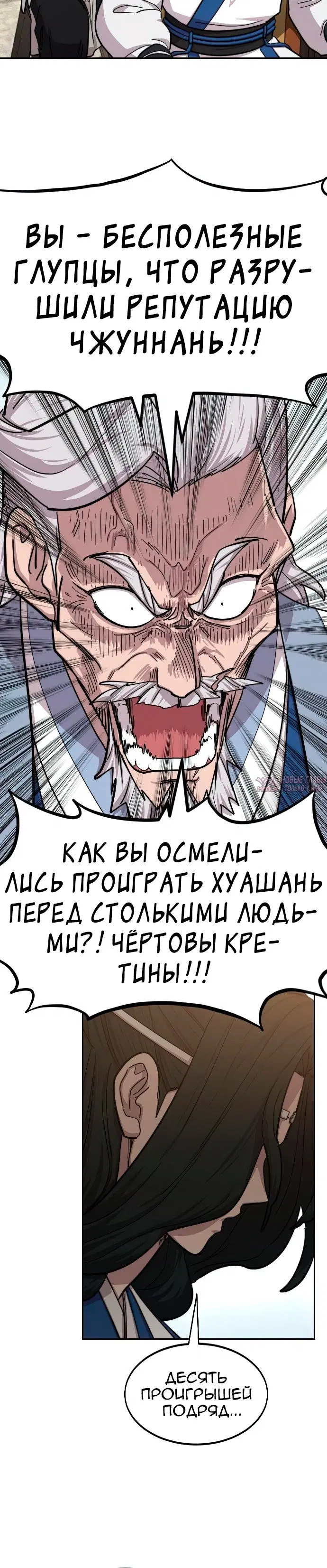 Page 5.000000000