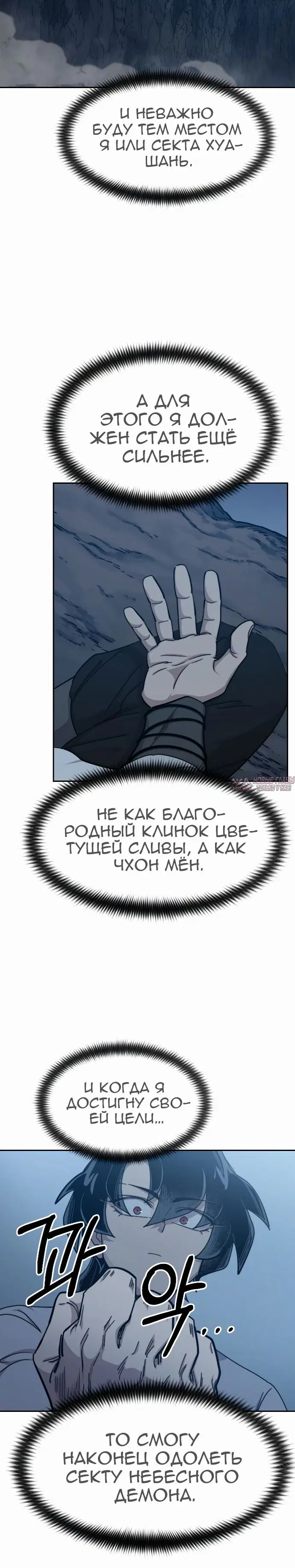 Page 5.000000000