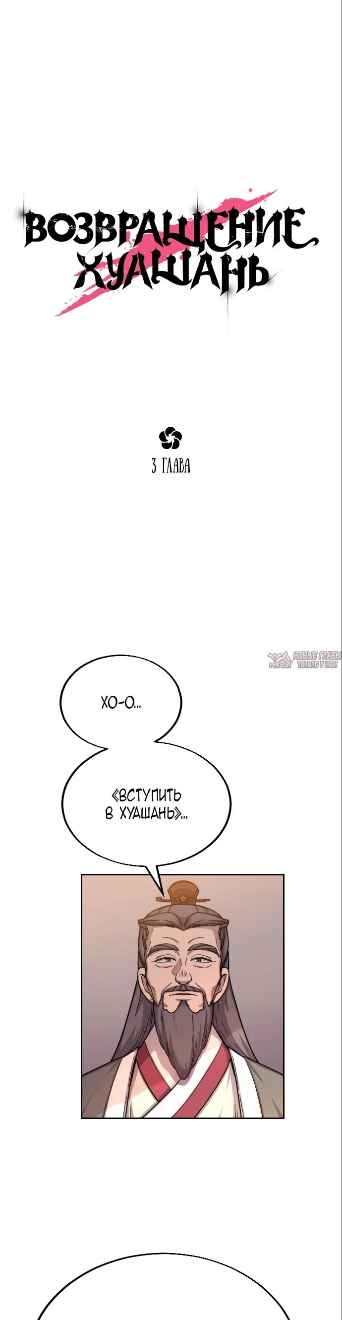 Page 5.000000000