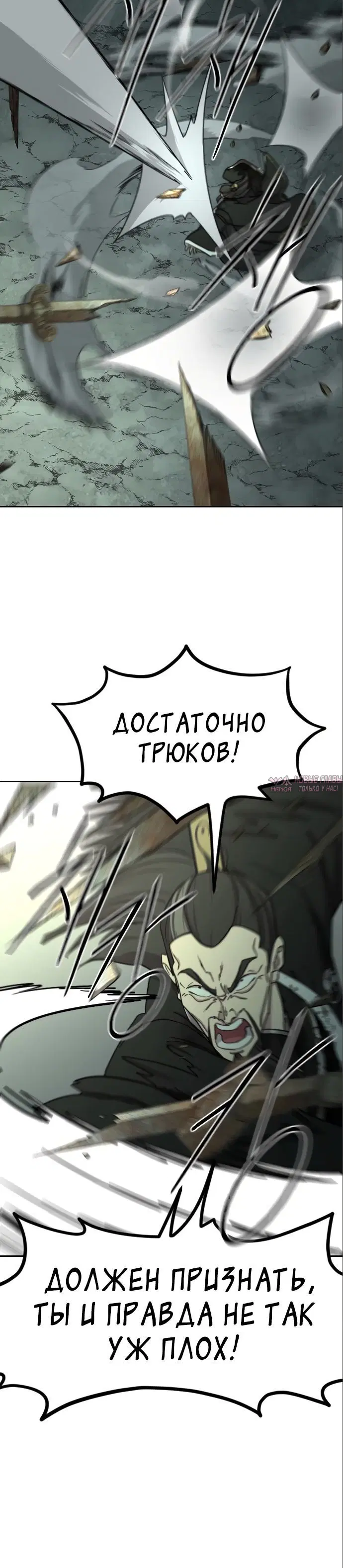 Page 5.000000000