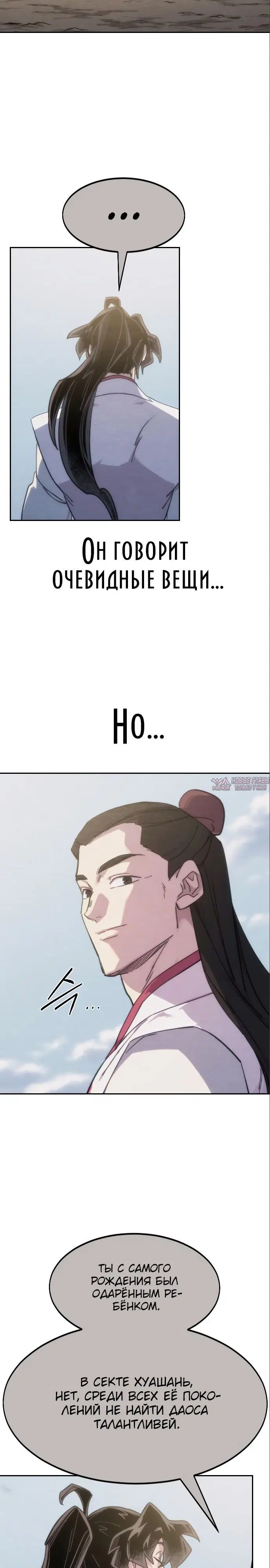 Page 5.000000000