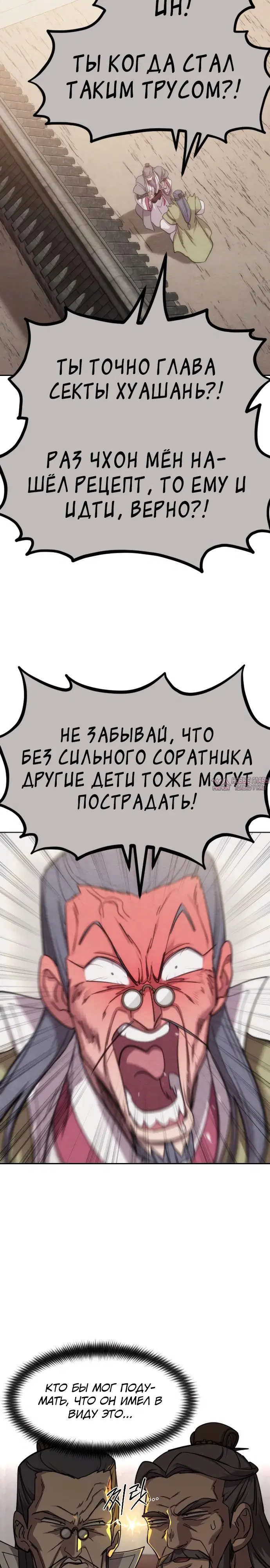 Page 5.000000000