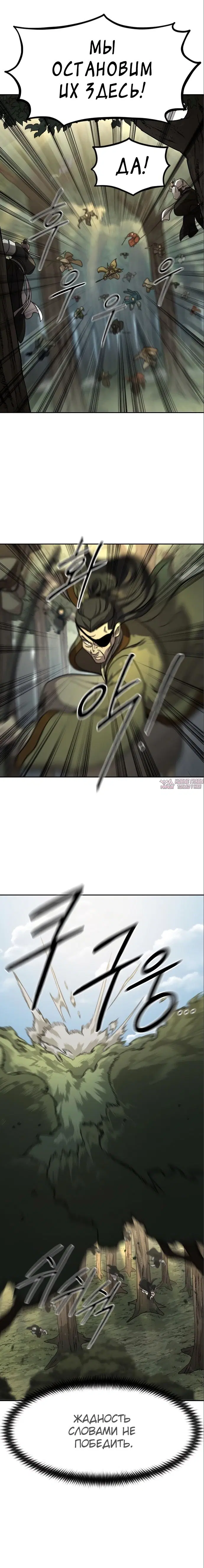 Page 5.000000000