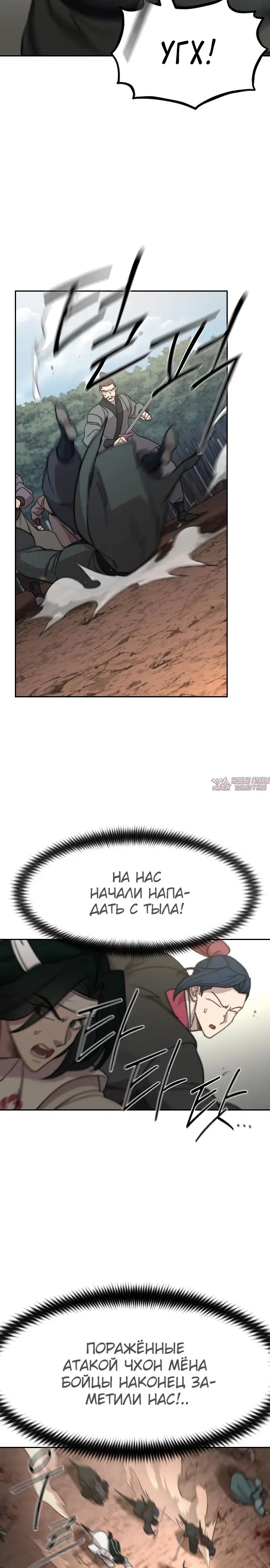 Page 5.000000000
