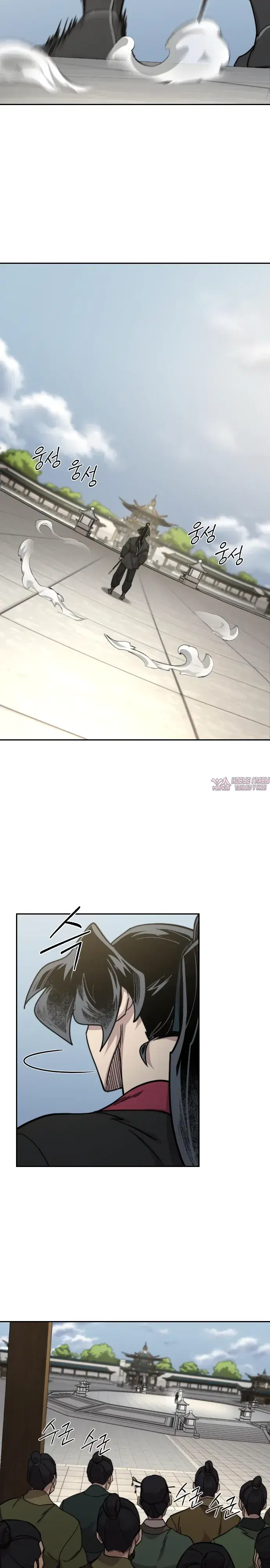Page 5.000000000