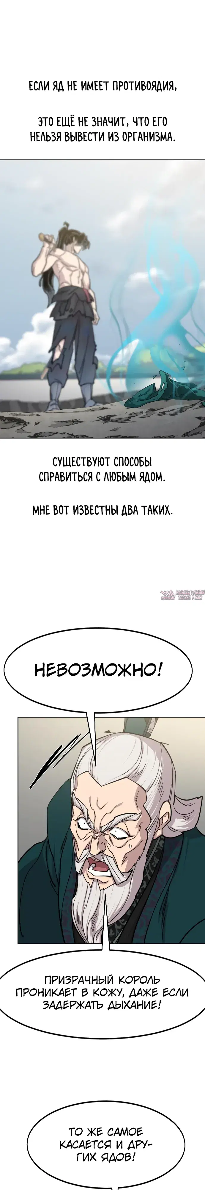 Page 5.000000000